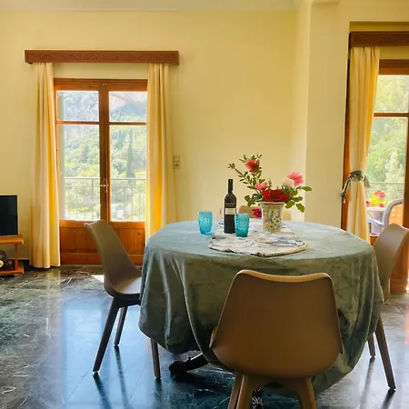 Apartament Elia *
