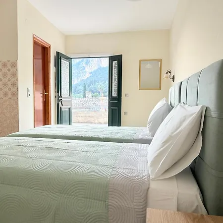 Elia Apartament Doukádes